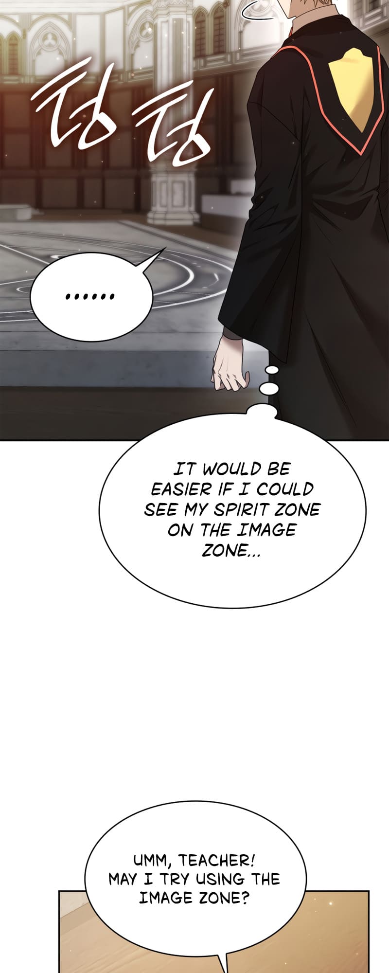 Infinite Mage, Chapter 20 image 36